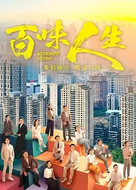 韩国悬疑剧《恶鬼》剧照